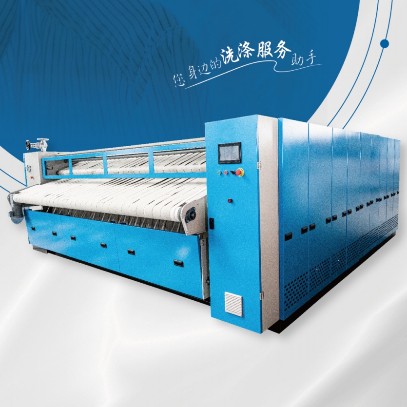 高速工業燙平機