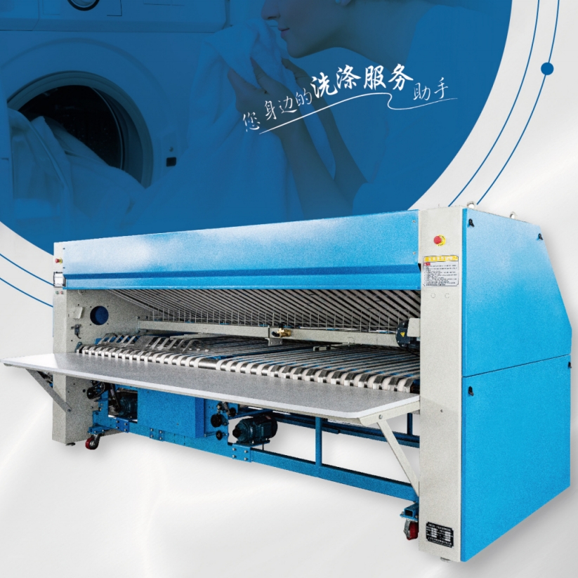 高速工業折疊機